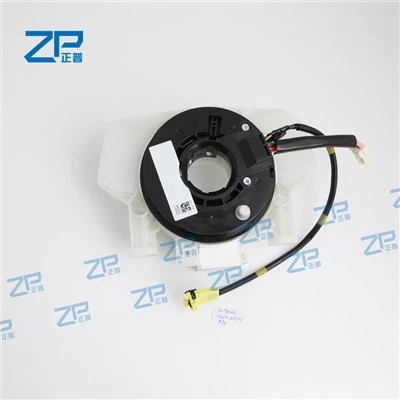 Cable espiral de molla de rellotge Subconjunt Cinta Airbag 25567-8H701 per a Nissan X-Trail T30 10/01-09/07